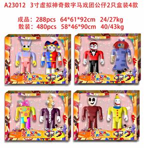 Otherdoll - OBL10175127