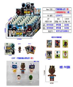 Otherdoll - OBL10175139