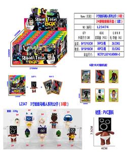 Otherdoll - OBL10175141