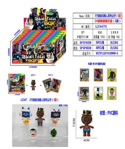 Otherdoll - OBL10175142