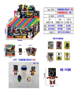 Otherdoll - OBL10175143
