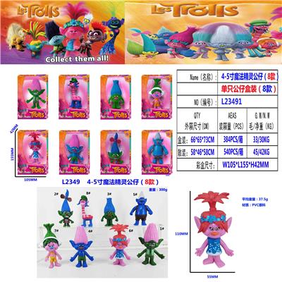 Otherdoll - OBL10175145