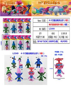 Otherdoll - OBL10175148
