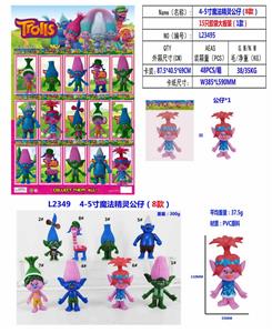 Otherdoll - OBL10175149