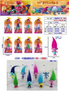 Otherdoll - OBL10175153