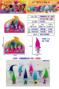 Otherdoll - OBL10175154