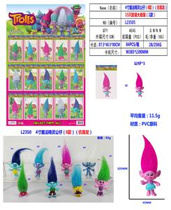 Otherdoll - OBL10175157