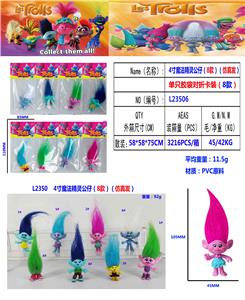 Otherdoll - OBL10175158