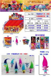 Otherdoll - OBL10175159