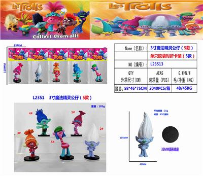 Otherdoll - OBL10175163