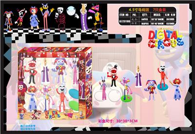 Otherdoll - OBL10175193