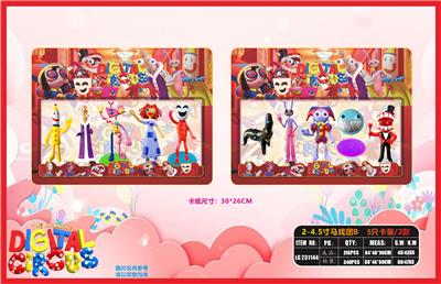 Otherdoll - OBL10175198