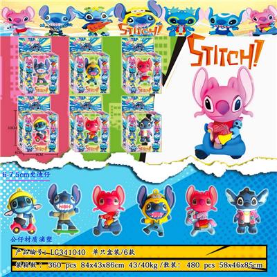 Otherdoll - OBL10175204
