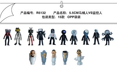 Otherdoll - OBL10175234