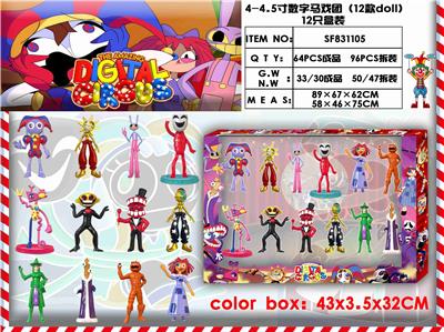 Otherdoll - OBL10175243
