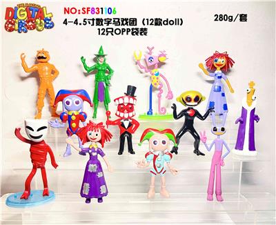 Otherdoll - OBL10175244