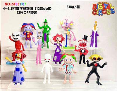 Otherdoll - OBL10175245