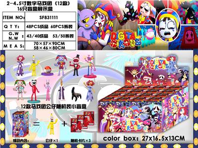 Otherdoll - OBL10175248