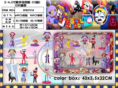 Otherdoll - OBL10175251