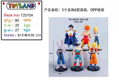 Otherdoll - OBL10175267