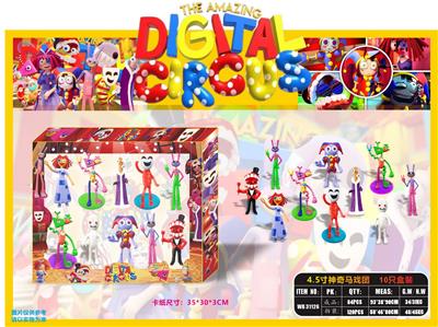 Otherdoll - OBL10175279
