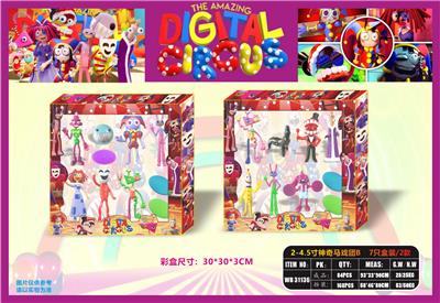 Otherdoll - OBL10175287