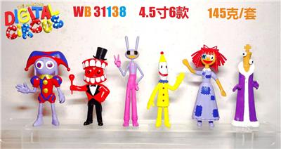 Otherdoll - OBL10175289