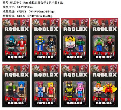 Otherdoll - OBL10175309