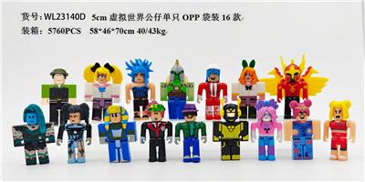 Otherdoll - OBL10175310