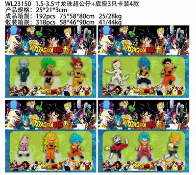 Otherdoll - OBL10175319