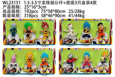 Otherdoll - OBL10175320