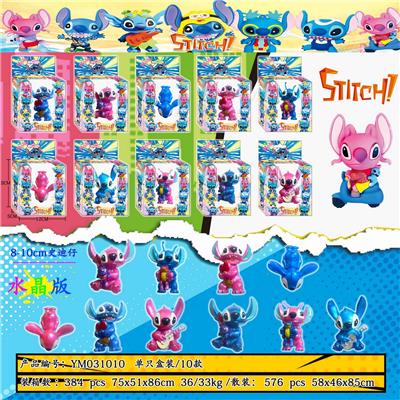 Otherdoll - OBL10175327