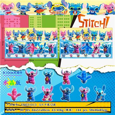 Otherdoll - OBL10175330
