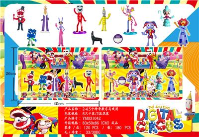 Otherdoll - OBL10175348