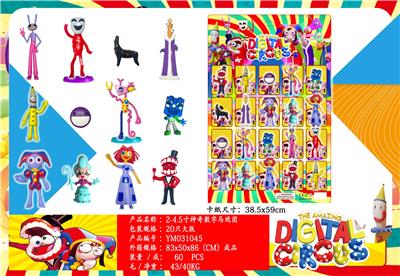 Otherdoll - OBL10175351