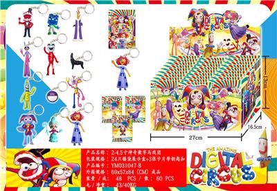Otherdoll - OBL10175354