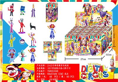 Otherdoll - OBL10175355