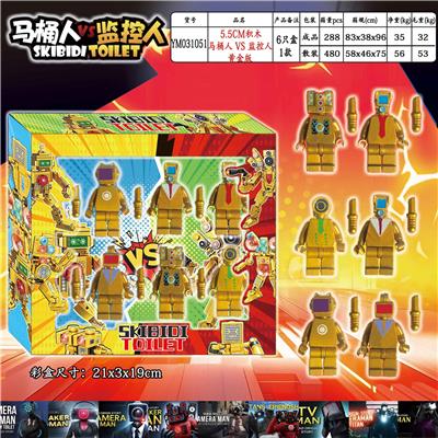 Otherdoll - OBL10175361