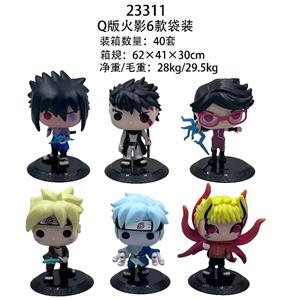 Otherdoll - OBL10175455