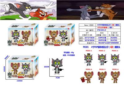 Otherdoll - OBL10175457