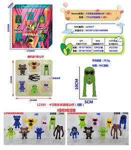 Otherdoll - OBL10175461
