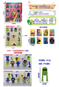 Otherdoll - OBL10175467