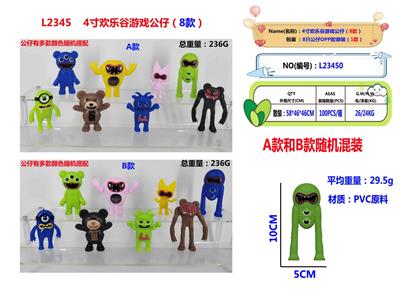 Otherdoll - OBL10175469
