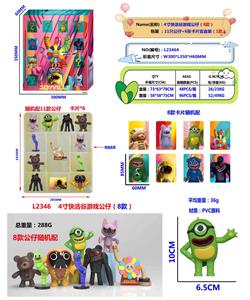 Otherdoll - OBL10175473