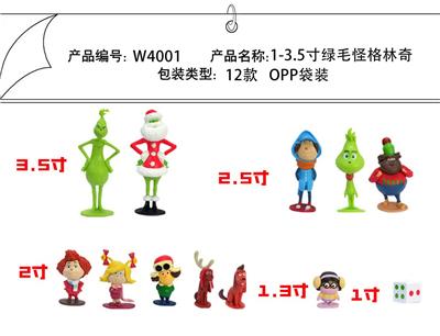 Otherdoll - OBL10175481