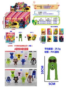 Otherdoll - OBL10175495