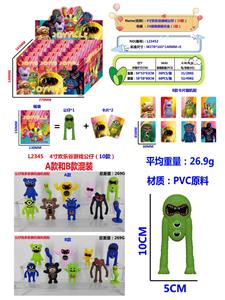 Otherdoll - OBL10175496