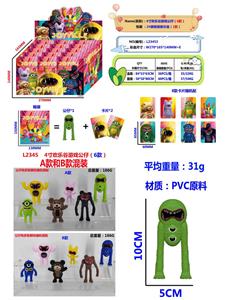 Otherdoll - OBL10175497