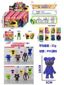 Otherdoll - OBL10175498