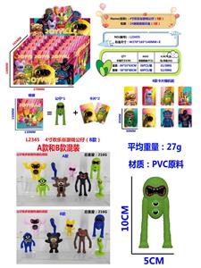 Otherdoll - OBL10175499